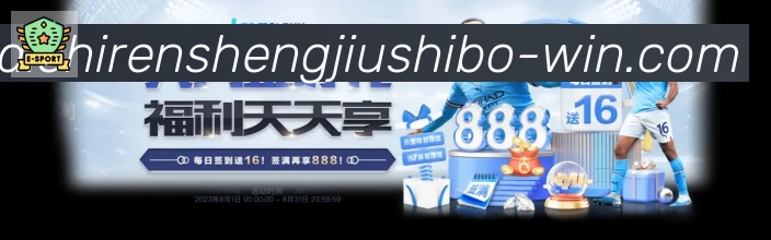 尊龙凯时人生就是博体育品牌故事