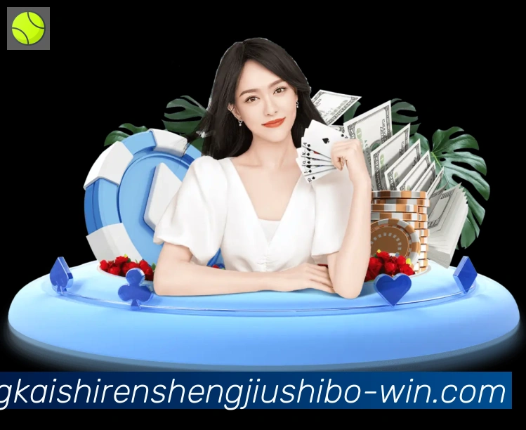 App 展示图