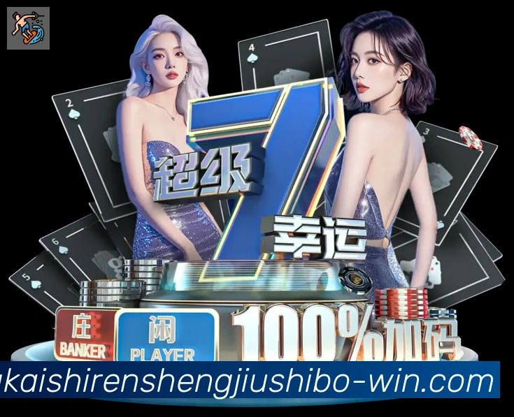 奖项证书